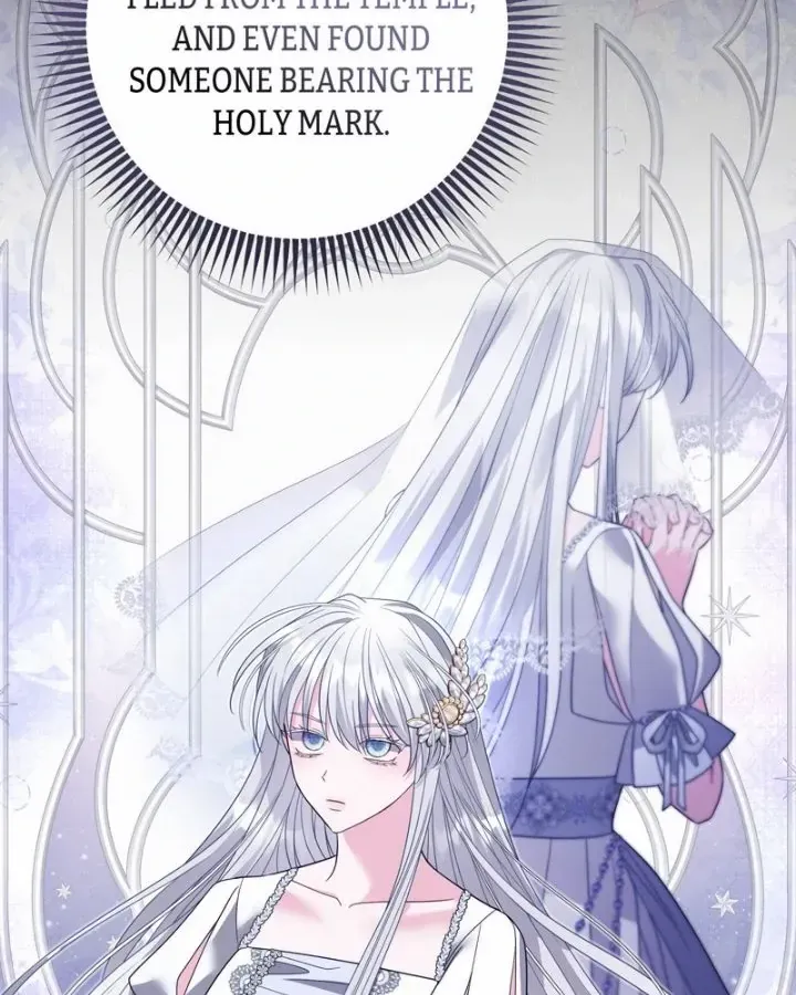 My Master Likes to be Spanked Chapter 30 page 12 - 