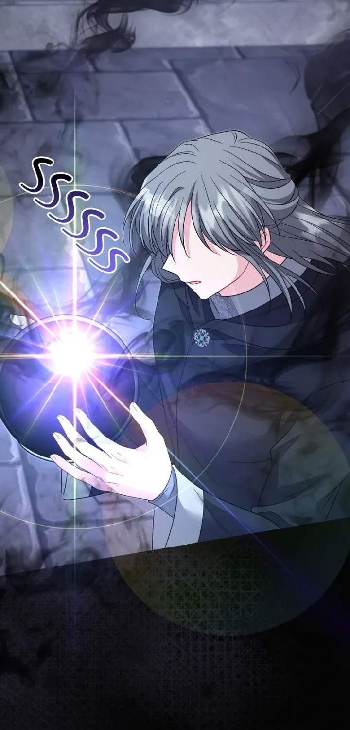 My Master Likes to be Spanked Chapter 33 page 57 - 