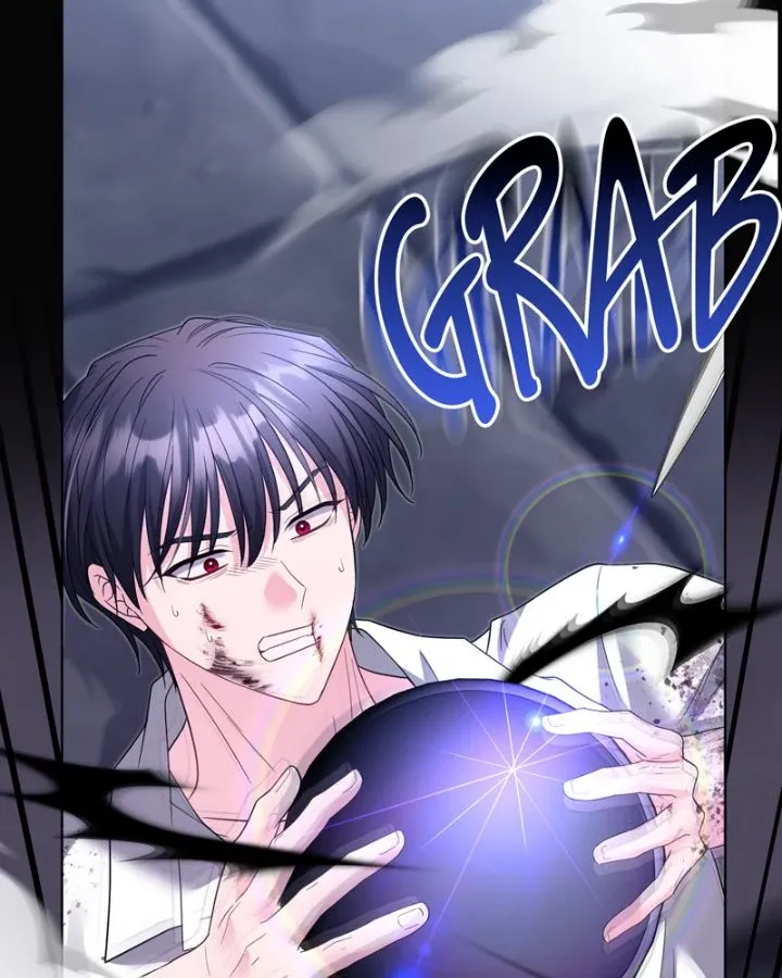 My Master Likes to be Spanked Chapter 33 page 87 - 