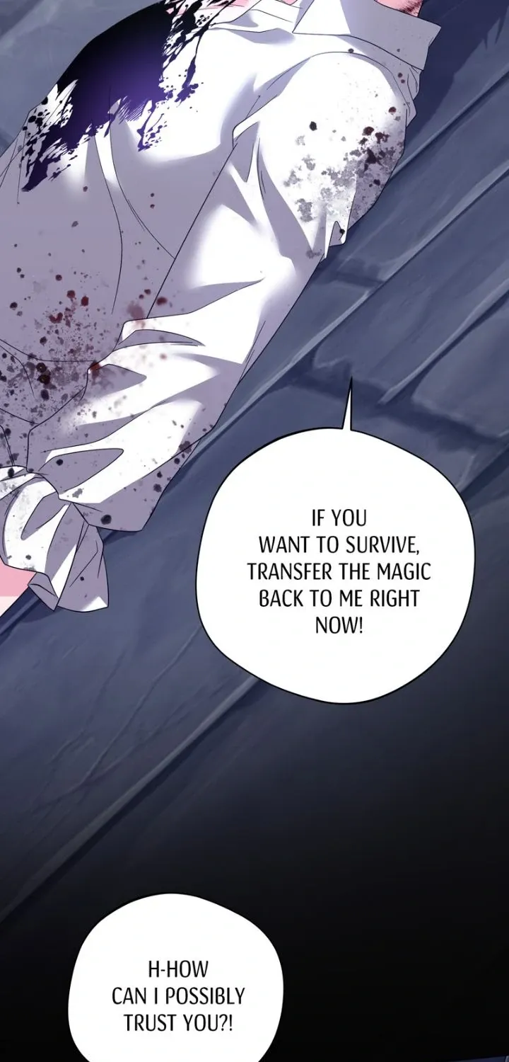My Master Likes to be Spanked Chapter 34 page 7 - 