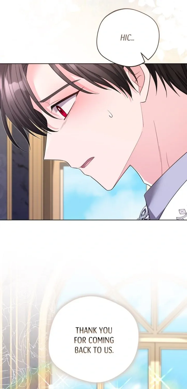 My Master Likes to be Spanked Chapter 40 page 47 - 