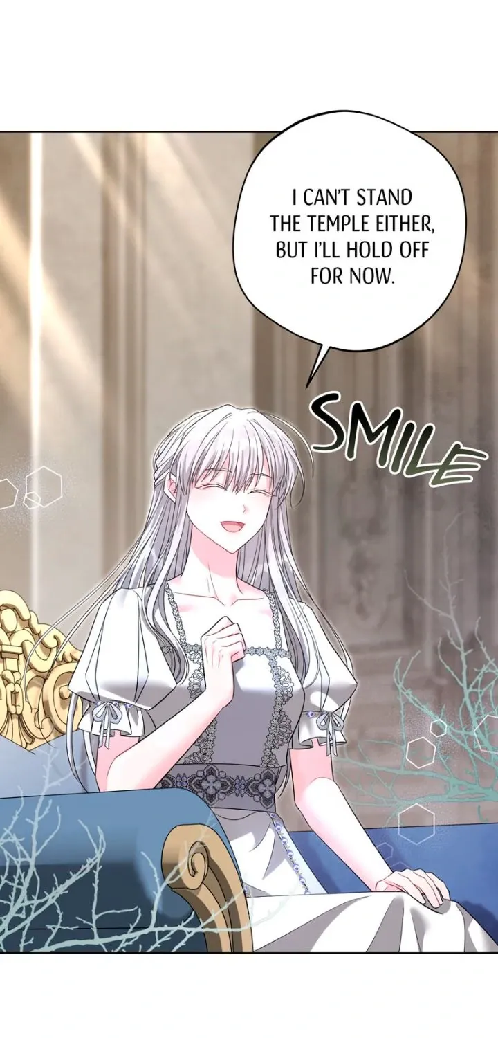 My Master Likes to be Spanked Chapter 43 page 17 - 