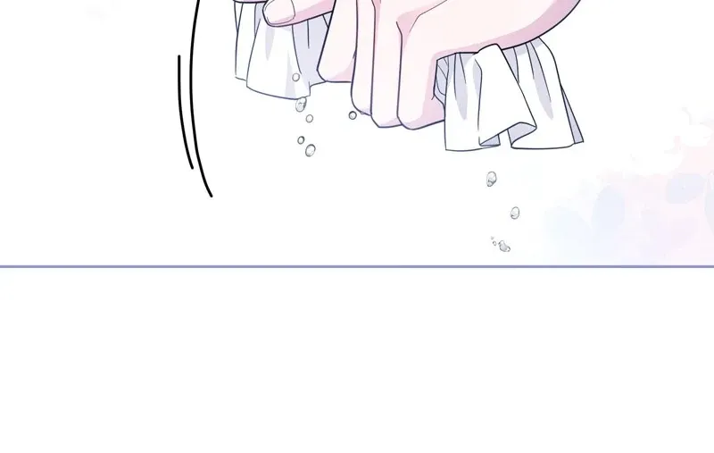 My Master Likes to be Spanked Chapter 5 page 110 - 