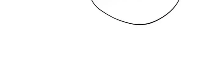 My Master Likes to be Spanked Chapter 52 page 42 - 