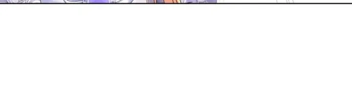 My Master Likes to be Spanked Chapter 55 page 47 - 