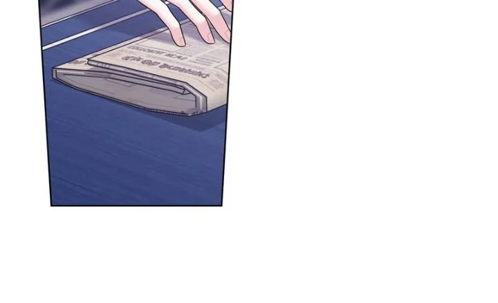 My Master Likes to be Spanked Chapter 59 page 13 - 