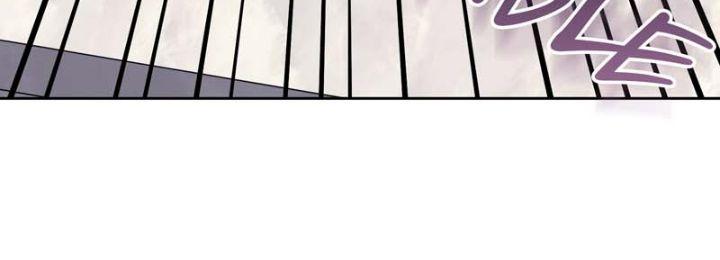 My Master Likes to be Spanked Chapter 62 page 6 - 