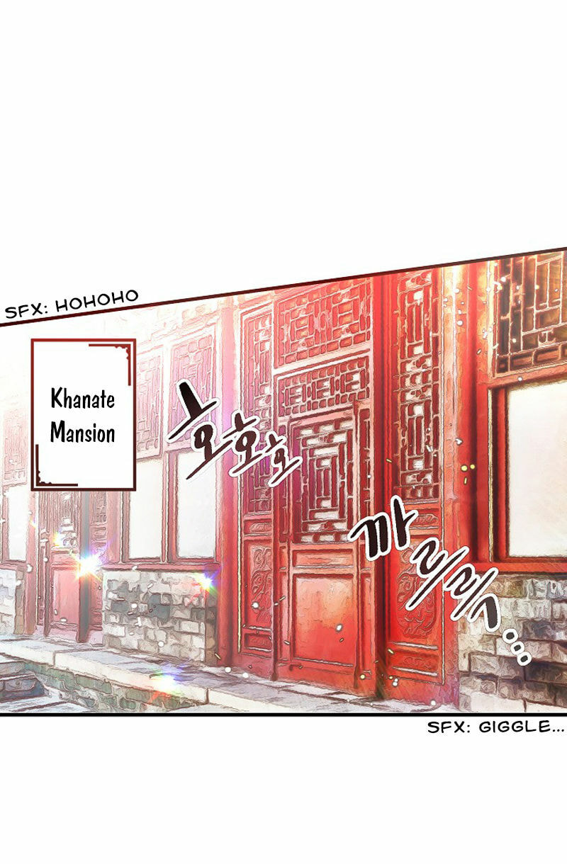 Read My Master, the Wolf Queen chapter 1.2 image 38 on Lezhin