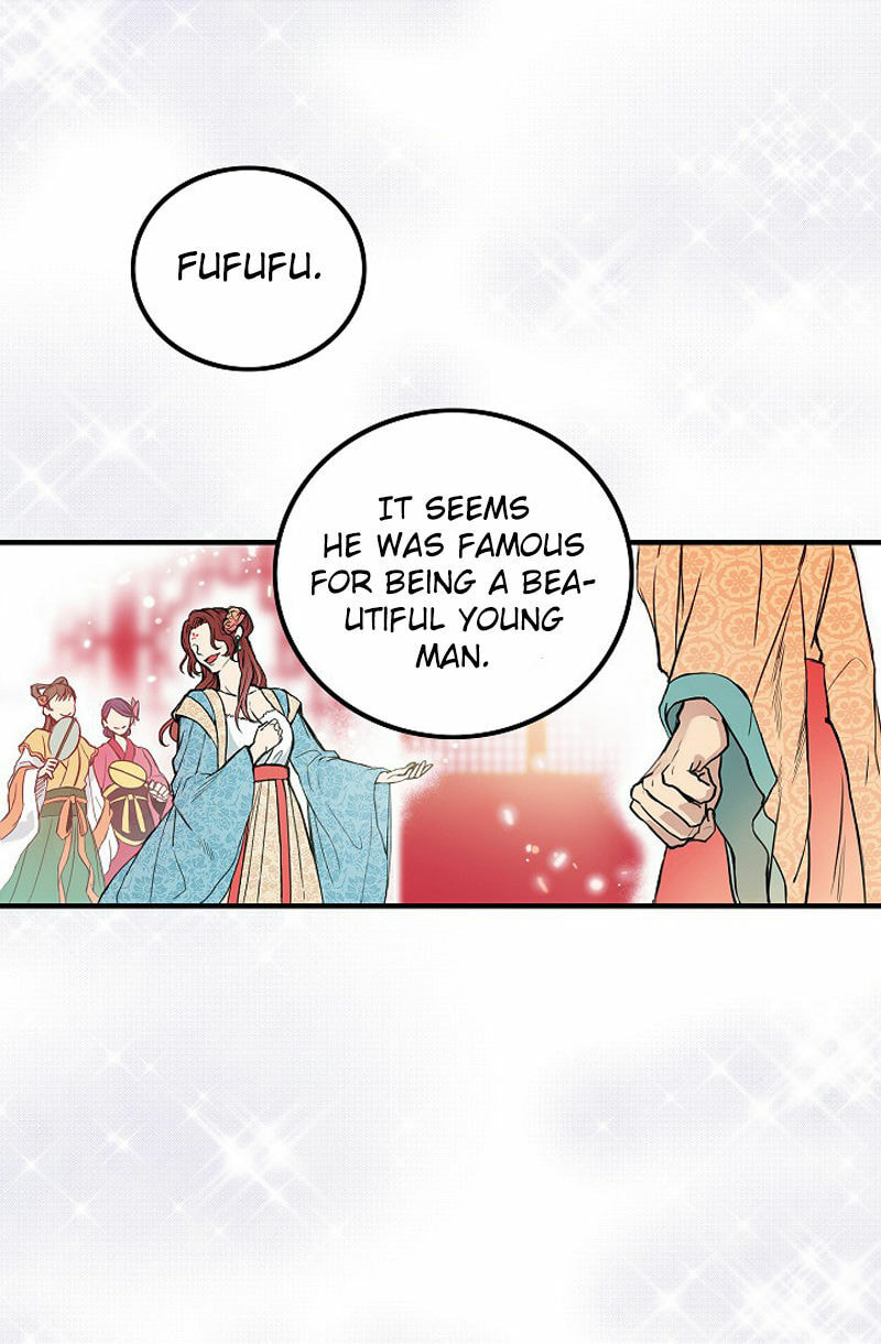 Read My Master, the Wolf Queen chapter 1.2 image 40 on Lezhin
