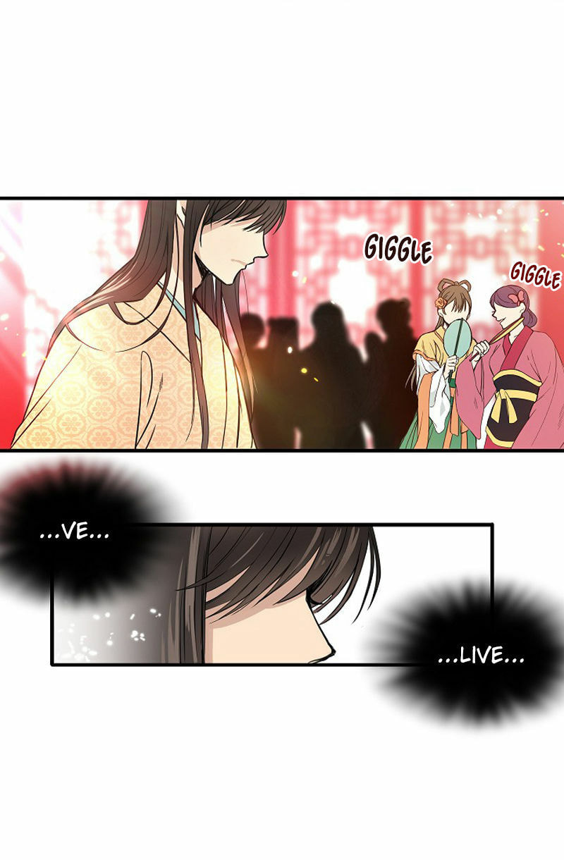 Read My Master, the Wolf Queen chapter 1.2 image 45 on Lezhin