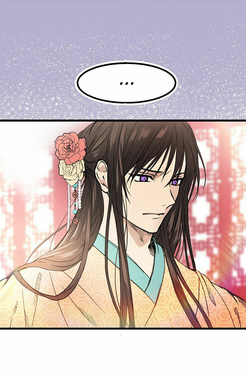 Read My Master, the Wolf Queen chapter 1.2 image 52 on Lezhin