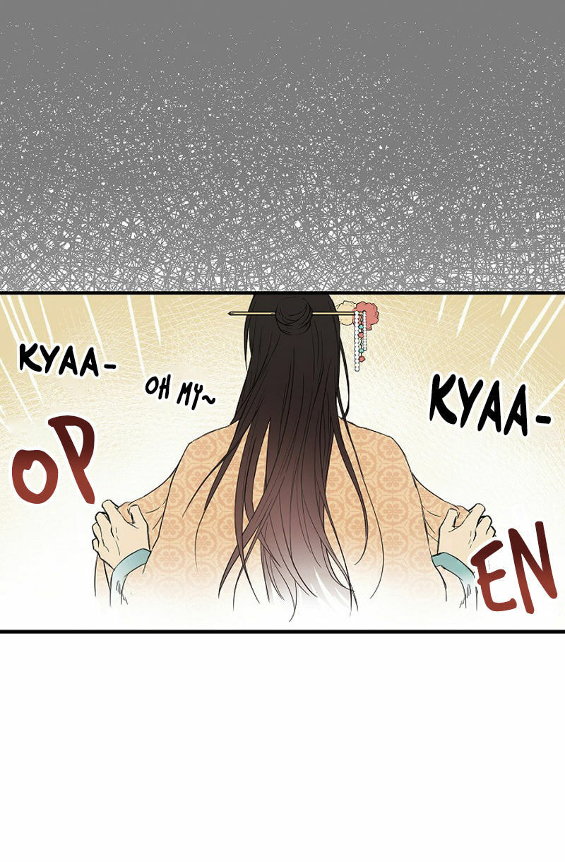 Read My Master, the Wolf Queen chapter 1.2 image 57 on Lezhin