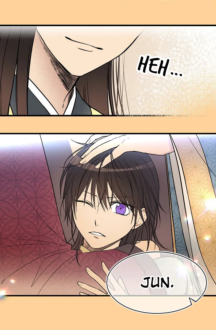 Read My Master, the Wolf Queen chapter 10 image 1 on Lezhin