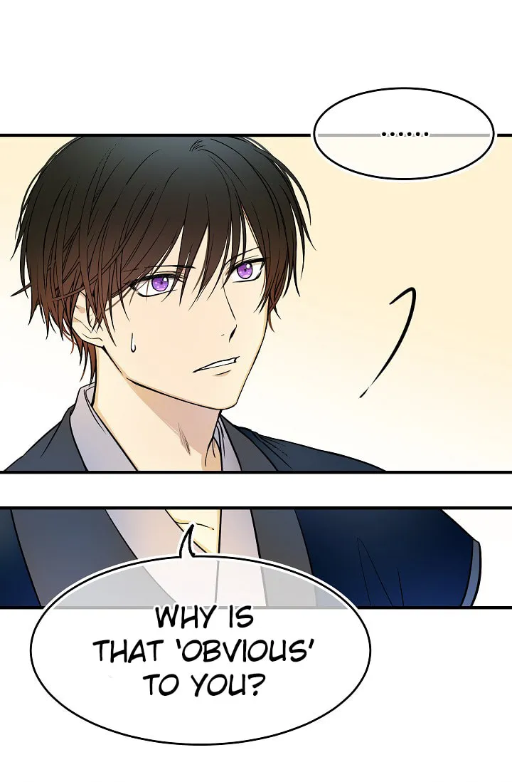 Read My Master, the Wolf Queen chapter 12 image 48 on Lezhin