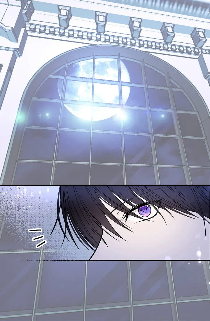 Read My Master, the Wolf Queen chapter 15 image 28 on Lezhin
