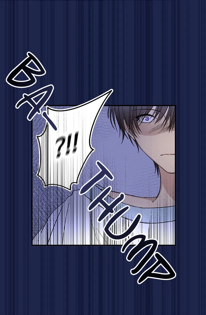 Read My Master, the Wolf Queen chapter 17 image 1 on Lezhin