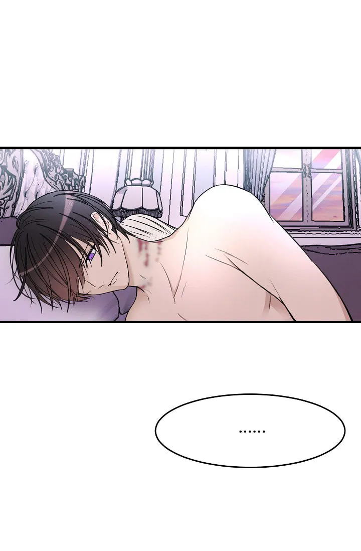Read My Master, the Wolf Queen chapter 18 image 28 on Lezhin