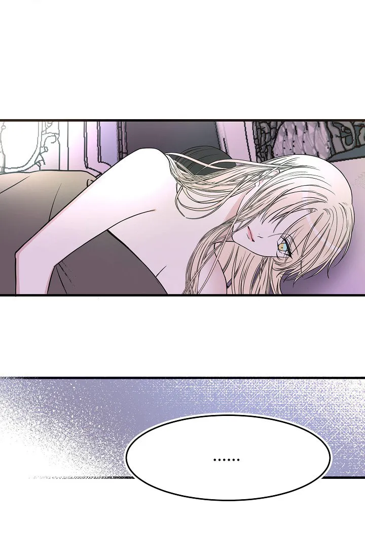 Read My Master, the Wolf Queen chapter 18 image 31 on Lezhin