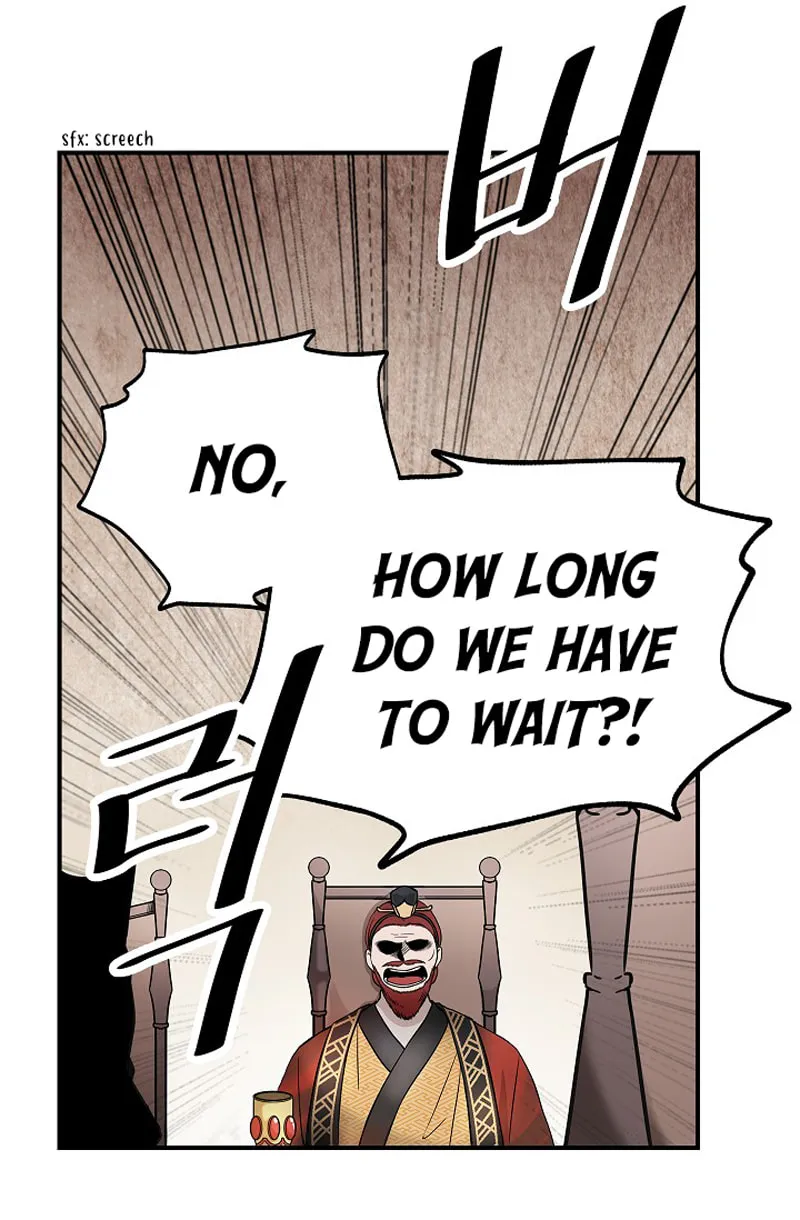 Read My Master, the Wolf Queen chapter 2 image 18 on Lezhin