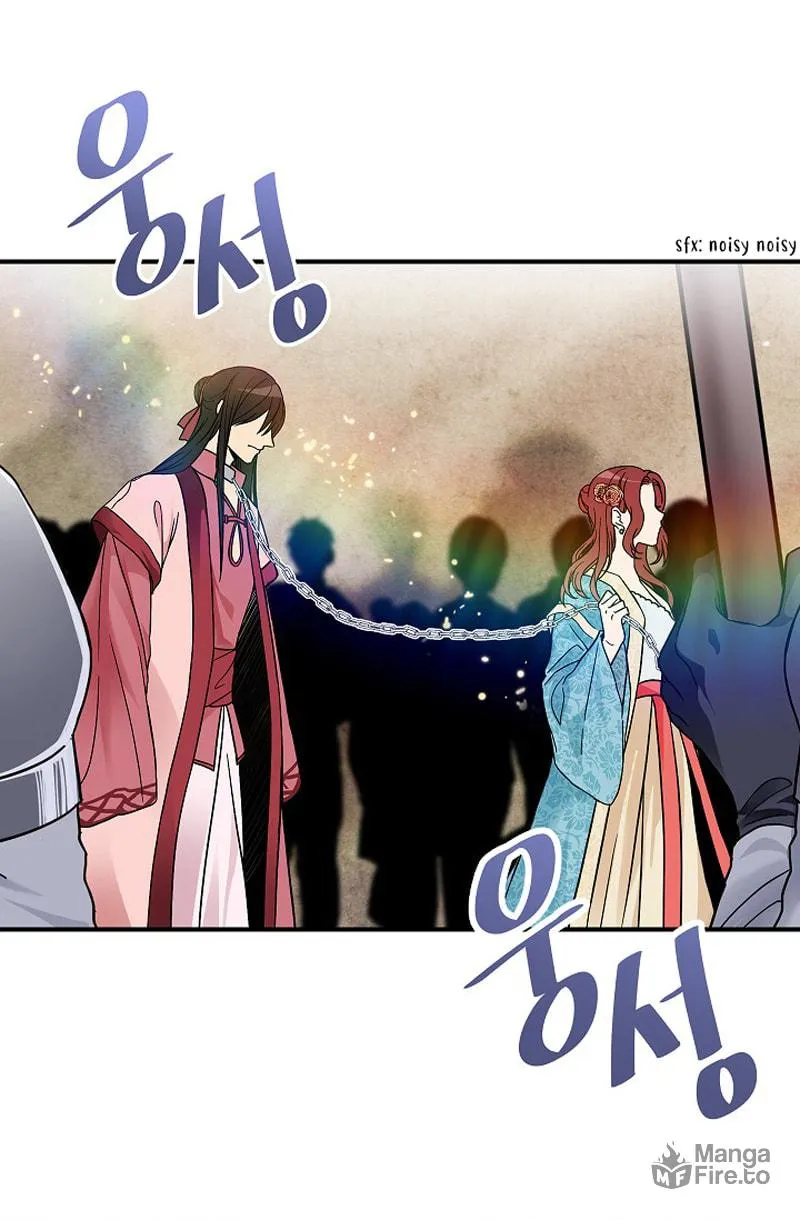 Read My Master, the Wolf Queen chapter 2 image 24 on Lezhin