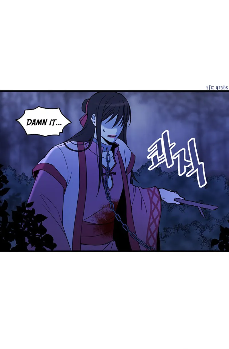 Read My Master, the Wolf Queen chapter 2 image 52 on Lezhin