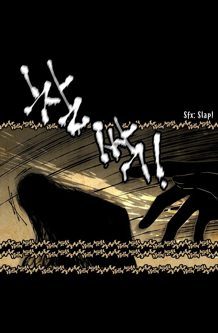 Read My Master, the Wolf Queen chapter 23 image 30 on Lezhin