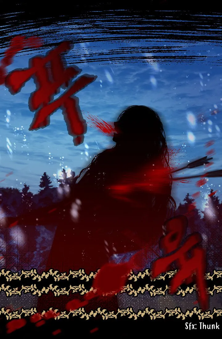 Read My Master, the Wolf Queen chapter 23 image 42 on Lezhin