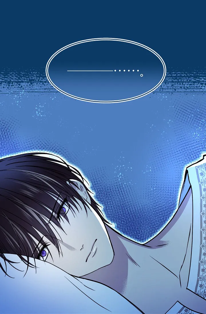 Read My Master, the Wolf Queen chapter 25 image 15 on Lezhin