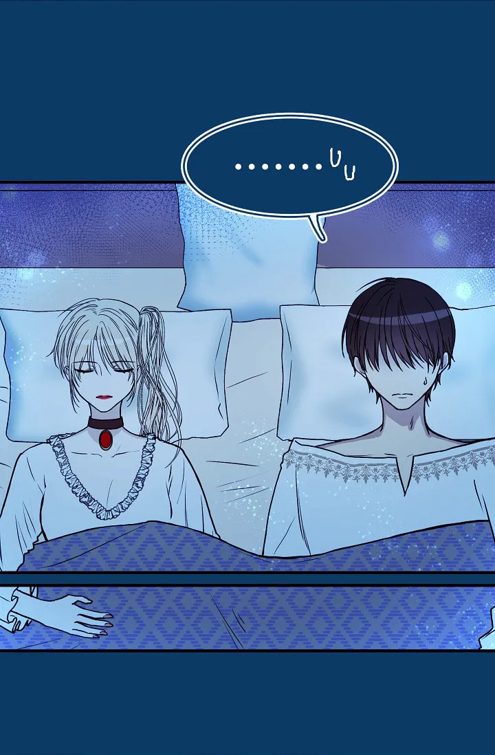 Read My Master, the Wolf Queen chapter 25 image 27 on Lezhin