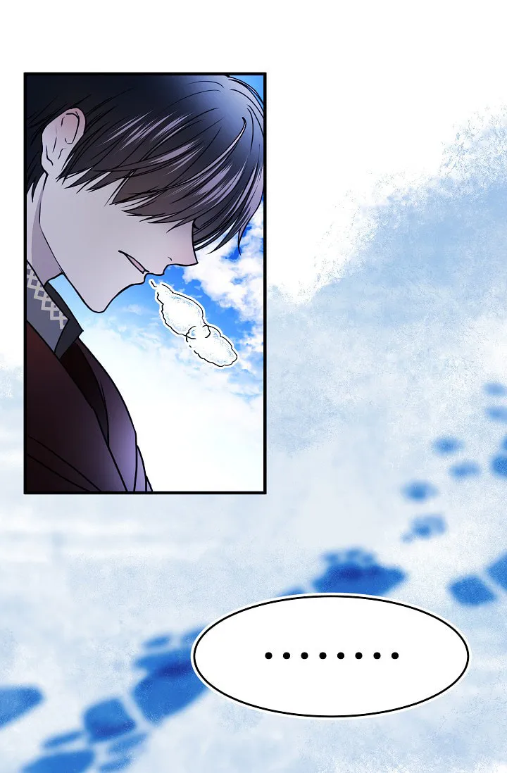 Read My Master, the Wolf Queen chapter 27 image 36 on Lezhin