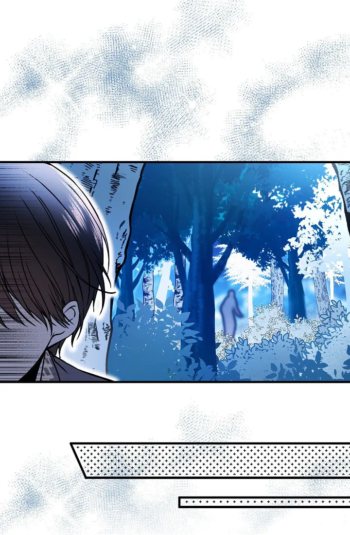 Read My Master, the Wolf Queen chapter 28 image 18 on Lezhin