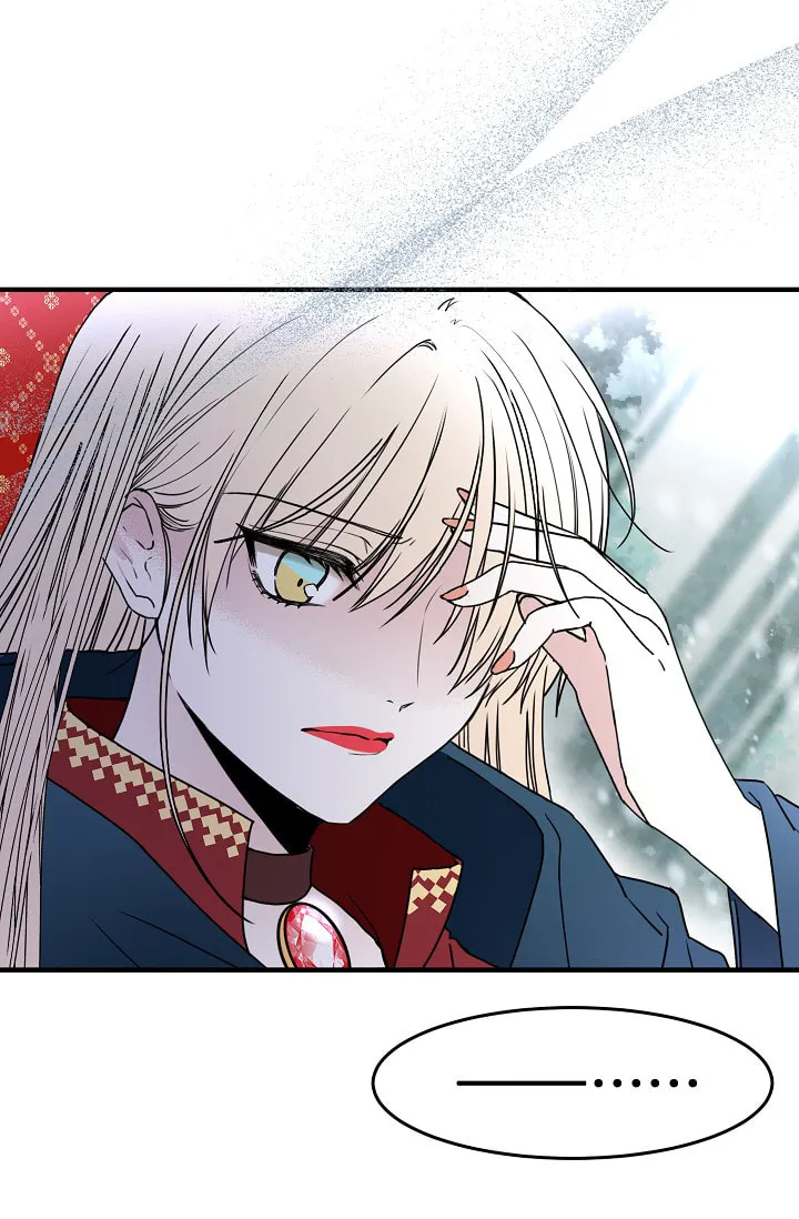 Read My Master, the Wolf Queen chapter 29 image 48 on Lezhin