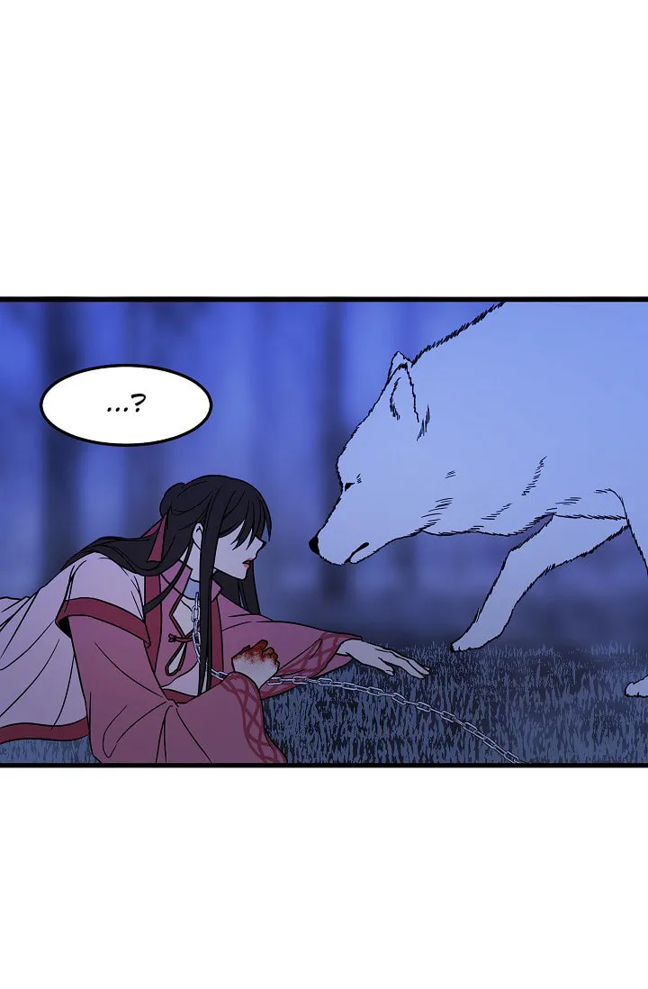 Read My Master, the Wolf Queen chapter 3 image 1 on Lezhin