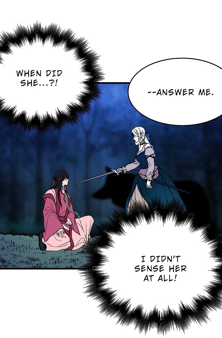 Read My Master, the Wolf Queen chapter 3 image 21 on Lezhin
