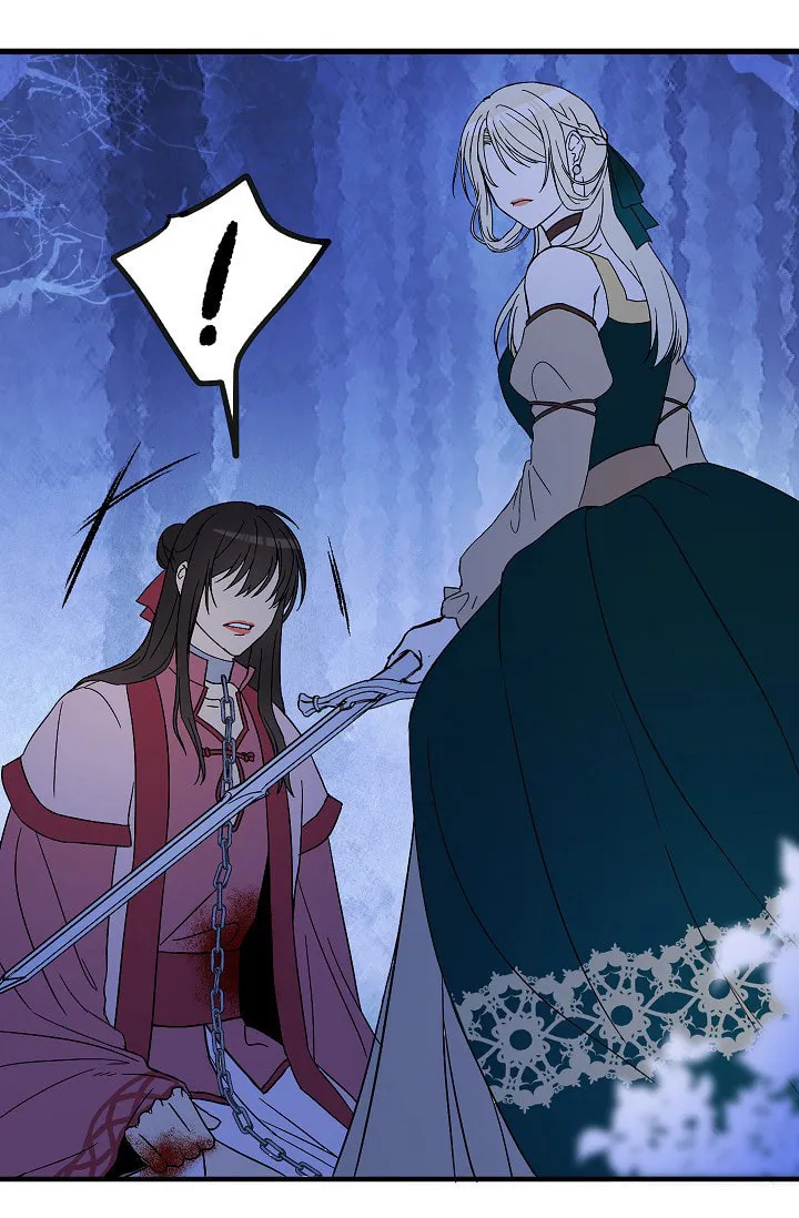 Read My Master, the Wolf Queen chapter 3 image 37 on Lezhin