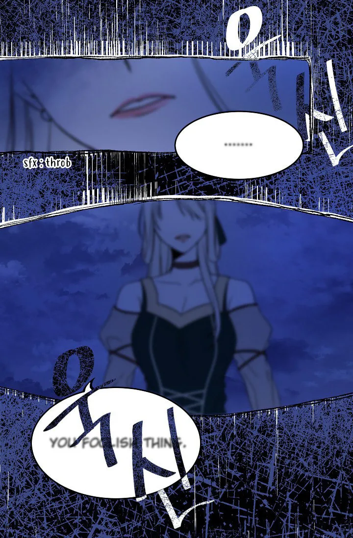 Read My Master, the Wolf Queen chapter 3 image 45 on Lezhin