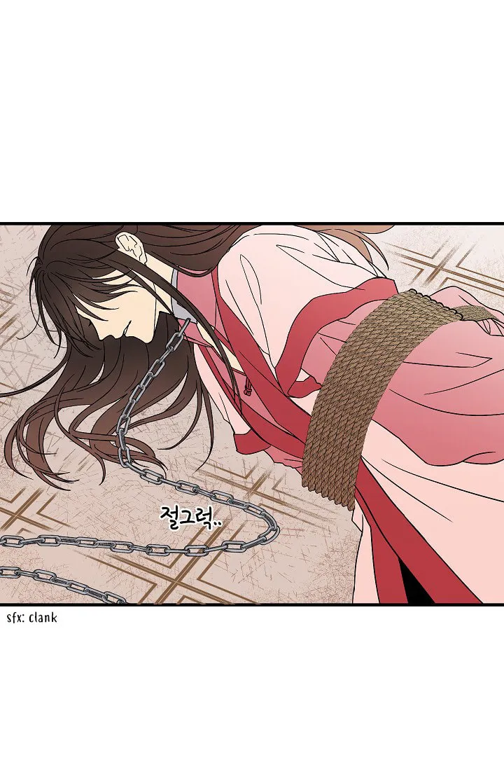 Read My Master, the Wolf Queen chapter 3 image 48 on Lezhin