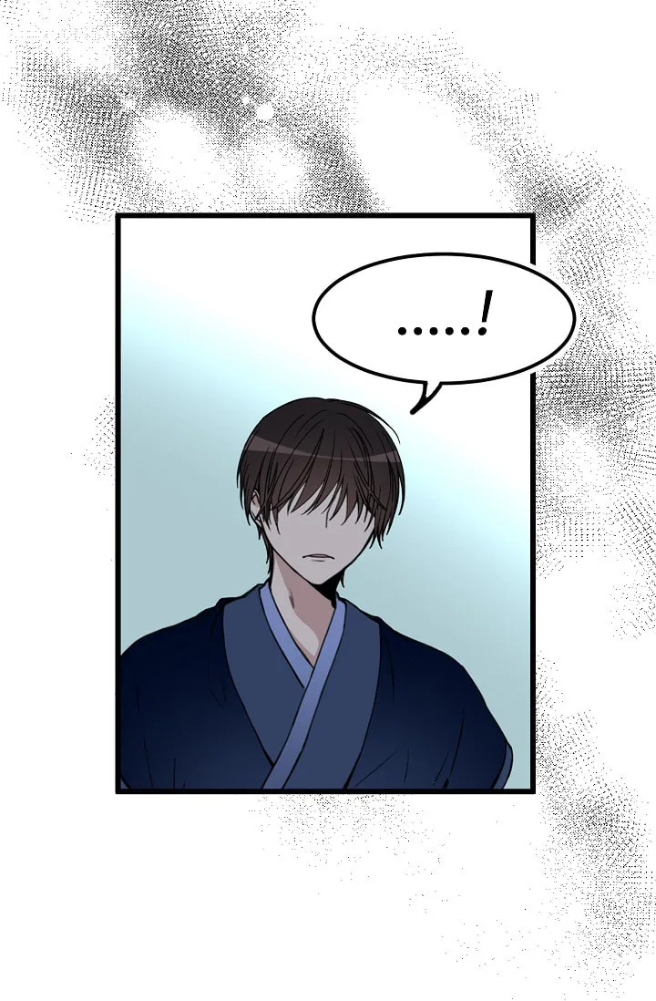 Read My Master, the Wolf Queen chapter 30 image 46 on Lezhin