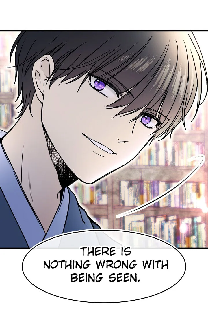 Read My Master, the Wolf Queen chapter 31 image 45 on Lezhin