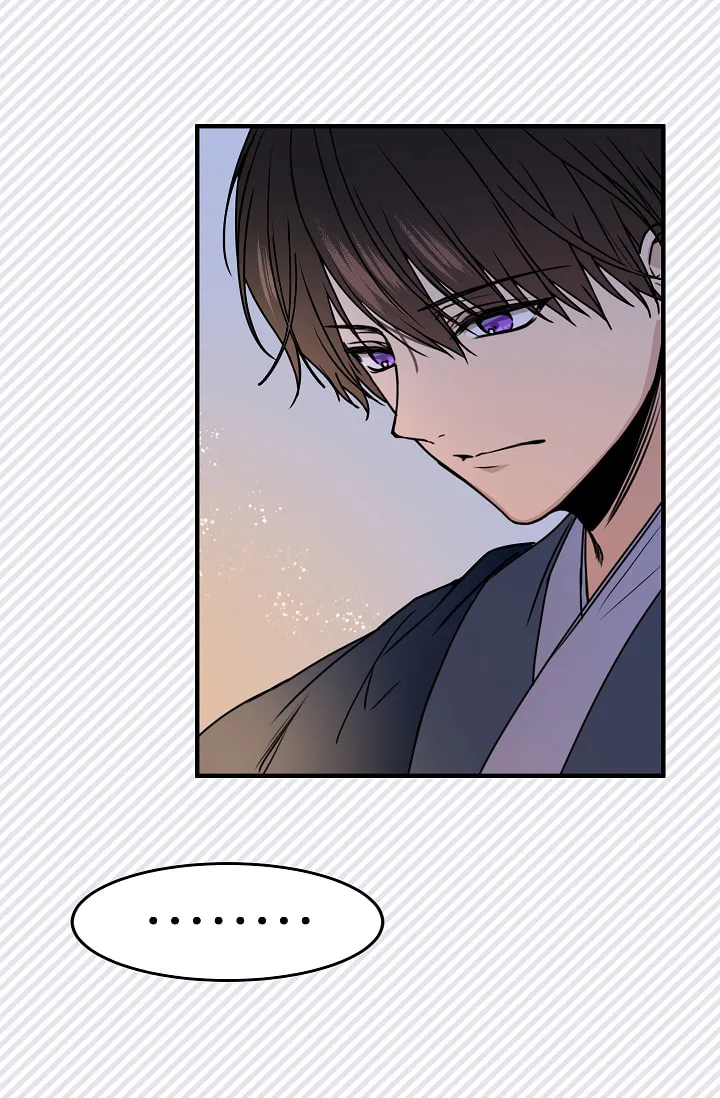 Read My Master, the Wolf Queen chapter 33 image 16 on Lezhin