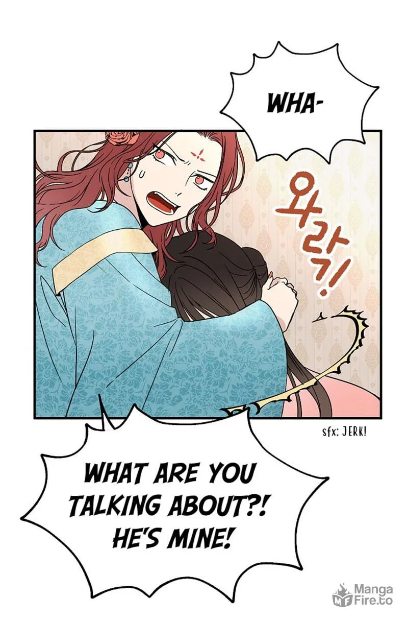Read My Master, the Wolf Queen chapter 4 image 4 on Lezhin