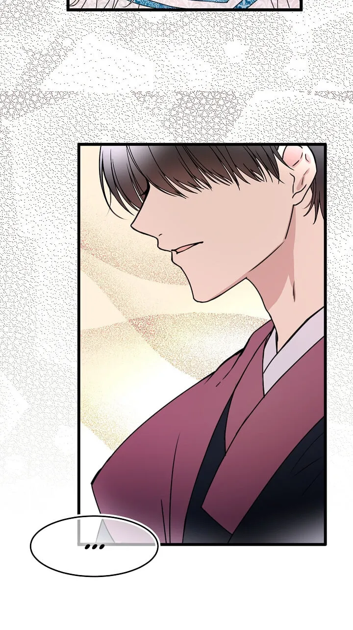 Read My Master, the Wolf Queen chapter 43 image 18 on Lezhin