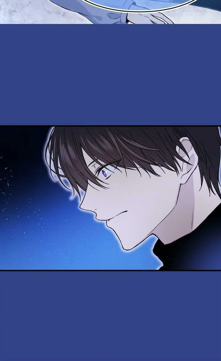 Read My Master, the Wolf Queen chapter 44 image 19 on Lezhin