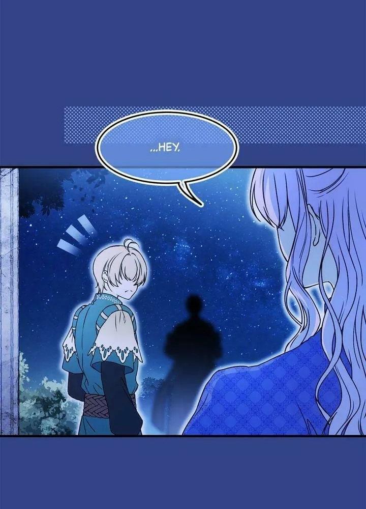 Read My Master, the Wolf Queen chapter 44 image 28 on Lezhin