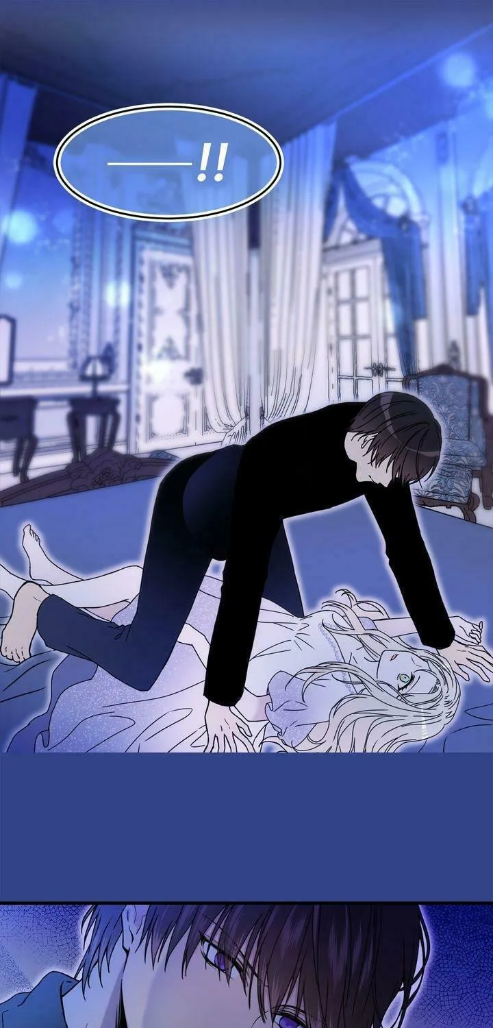 Read My Master, the Wolf Queen chapter 44 image 40 on Lezhin