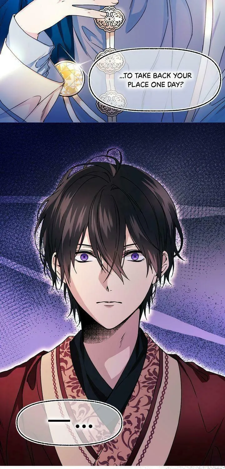 Read My Master, the Wolf Queen chapter 50 image 19 on Lezhin