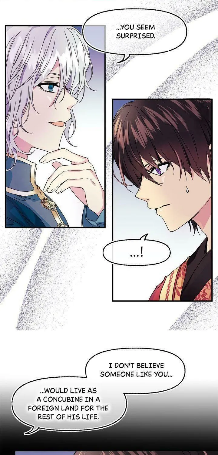 Read My Master, the Wolf Queen chapter 50 image 20 on Lezhin