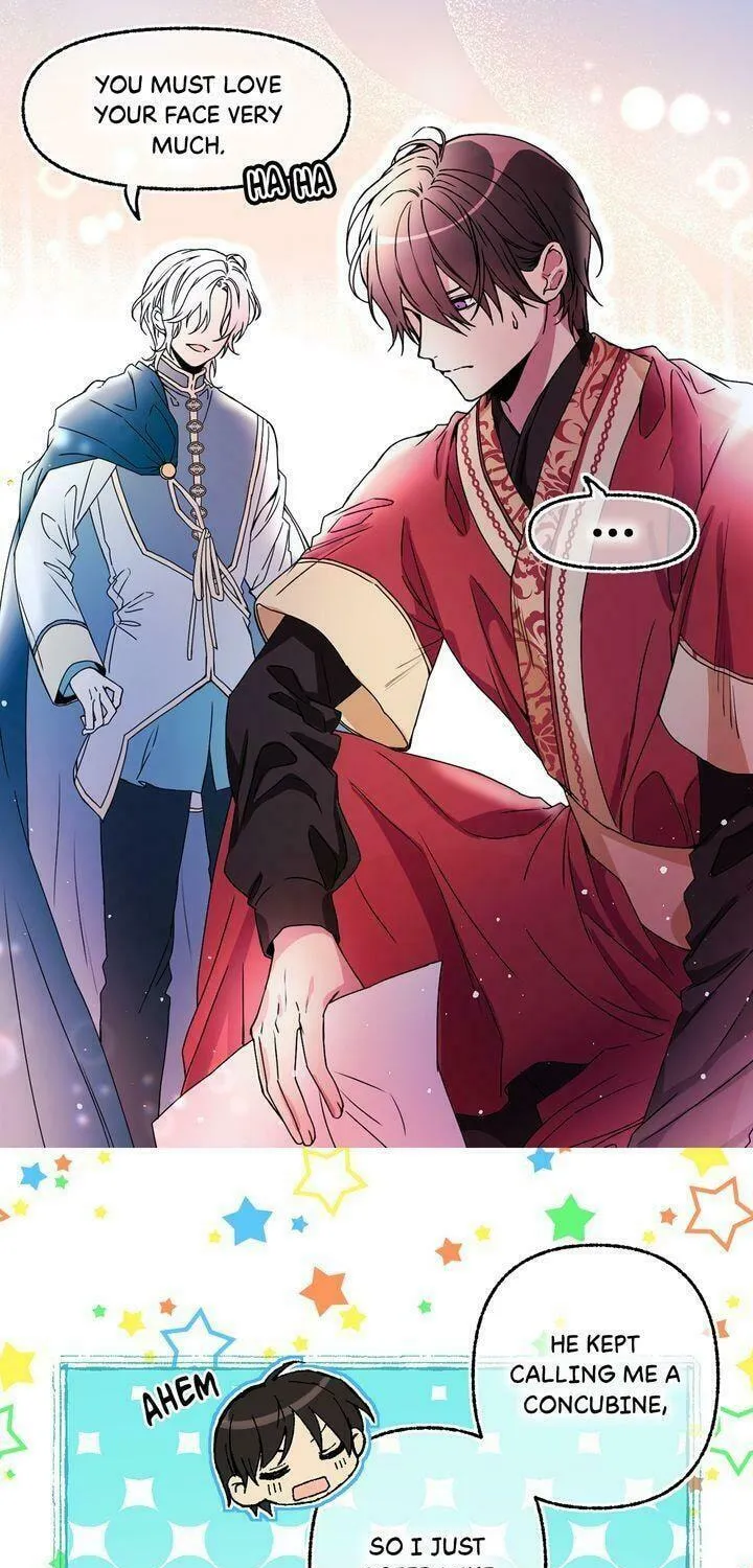 Read My Master, the Wolf Queen chapter 50 image 32 on Lezhin