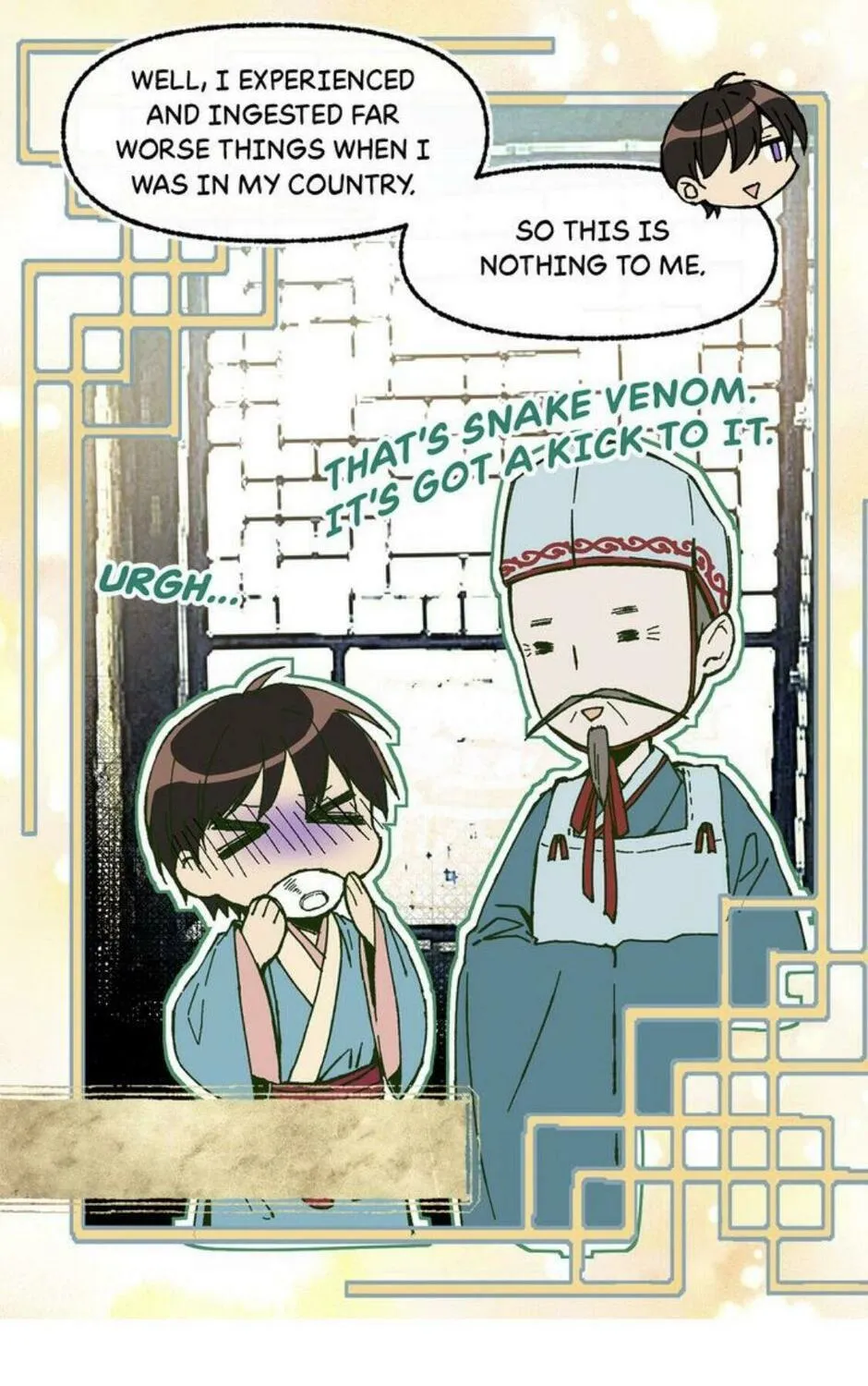 Read My Master, the Wolf Queen chapter 51 image 16 on Lezhin