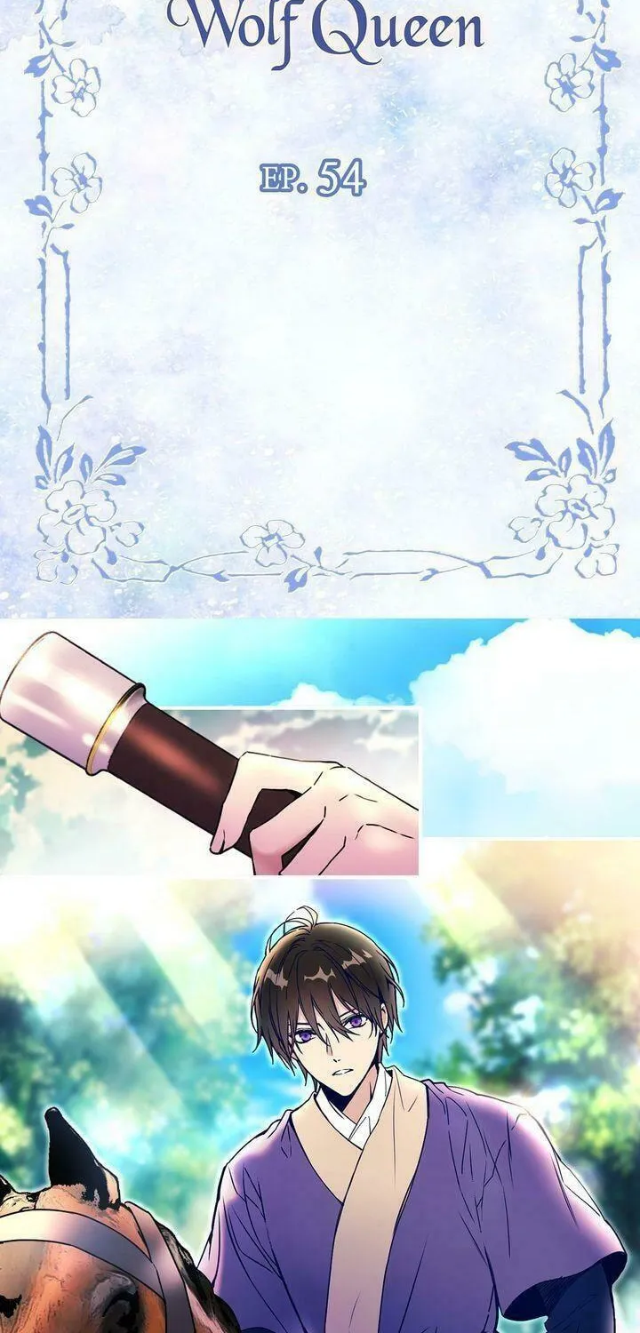 Read My Master, the Wolf Queen chapter 54 image 1 on Lezhin